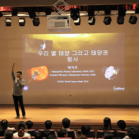 한국 행사 이미지